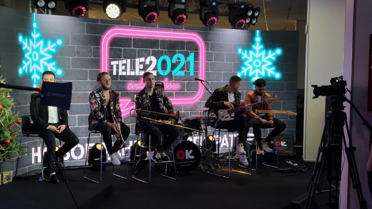 группа ок фото