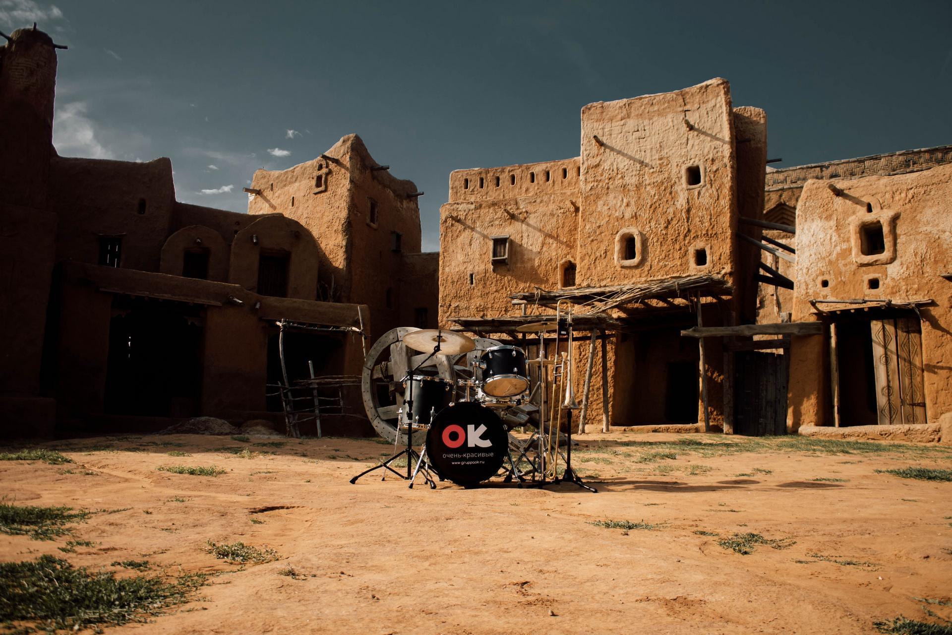 группа ок фото