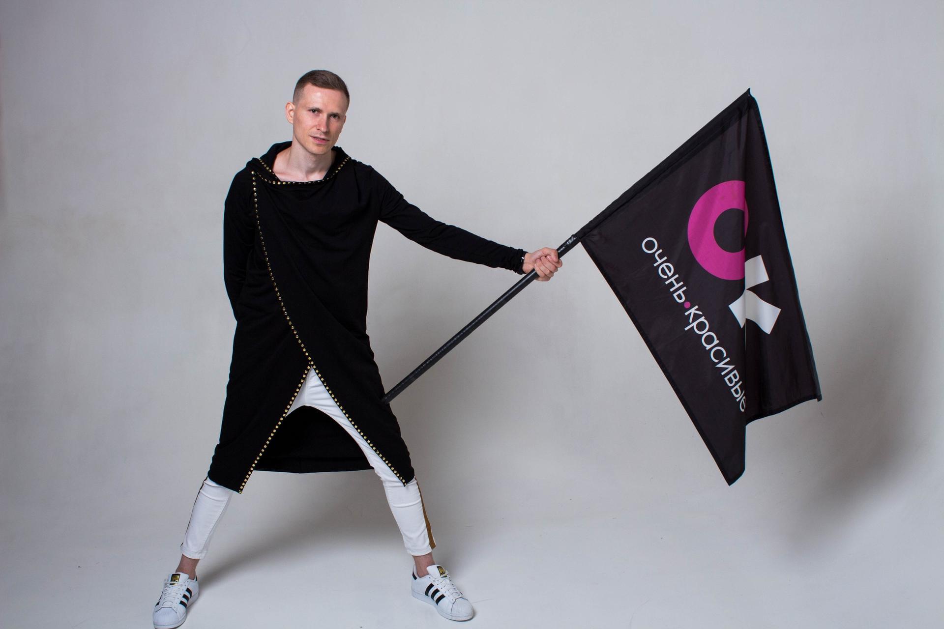 группа ок фото